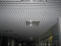 Подвесной потолок Грильято Вимм-Билль-Данн