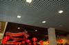 Грильято в Китайском ресторане